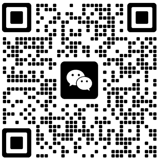 微信二维码