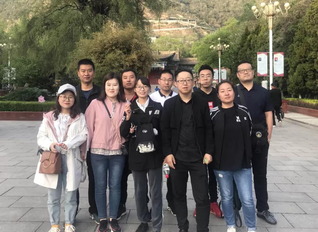 安数科技——兰山团建之旅圆满结束